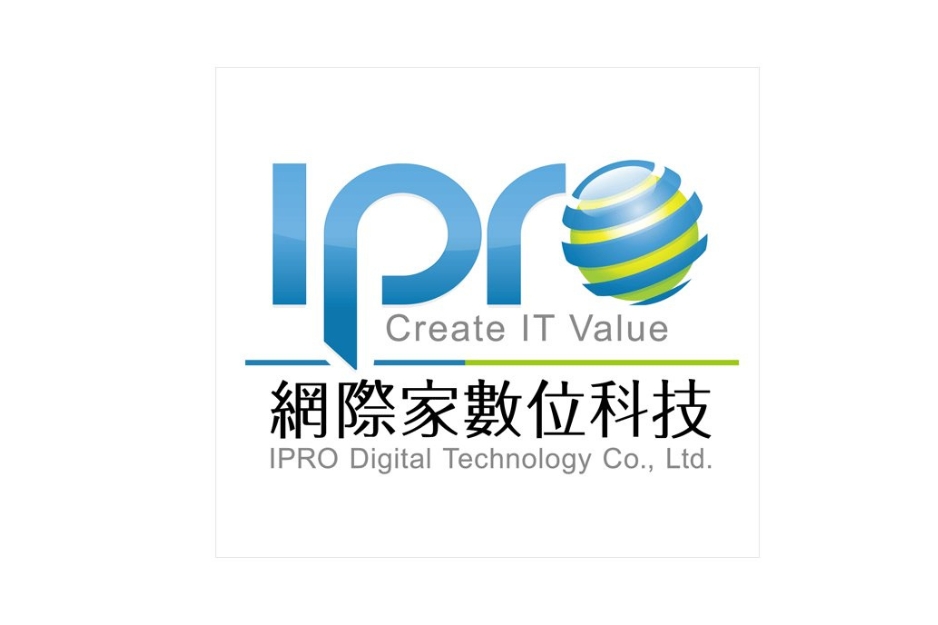 IPRO Logo